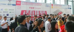 好評滿滿 傾力巨獻 丨 第四屆廣東國際泵管閥展覽會圓滿落幕，立足華南，相約明年